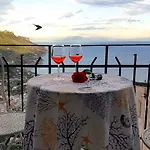 A Casa Di Margy Appartamento